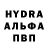 Первитин пудра CedarMen