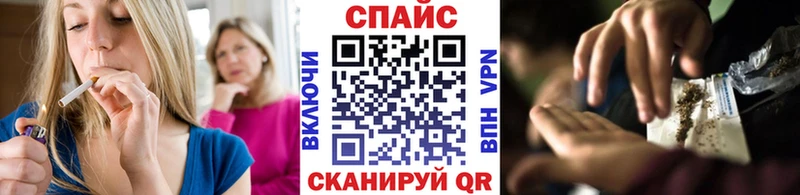 Бутират бутик  ОМГ ОМГ маркетплейс  Петрозаводск 