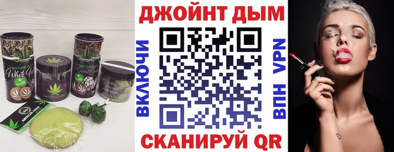 Еда ТГК марихуана  наркошоп  Петрозаводск 