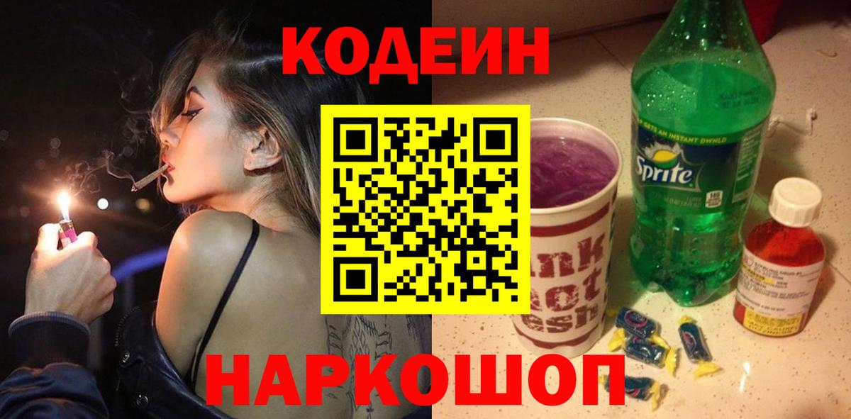 A-PVP Петрозаводск