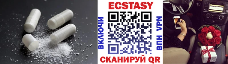 omg   Петрозаводск  Экстази DUBAI 