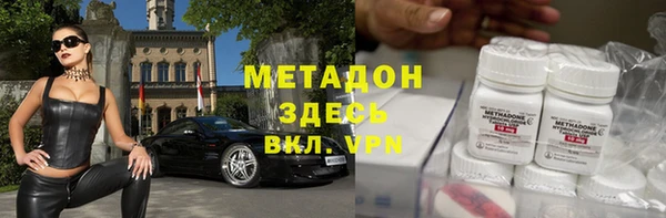 кокаин перу Алексин