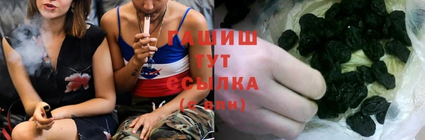 кокаин перу Алексин