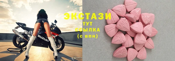 а пвп мука Алексеевка