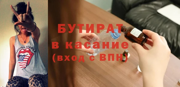 а пвп мука Алексеевка