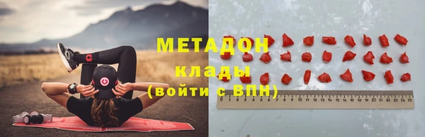 кокаин перу Алексин