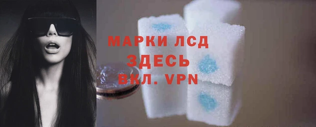 кокаин перу Алексин