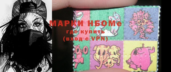 скорость Кулебаки