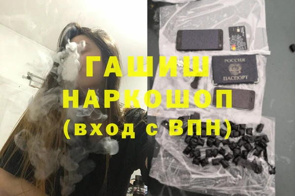 а пвп мука Алексеевка
