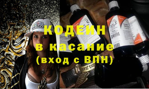 кокаин перу Алексин