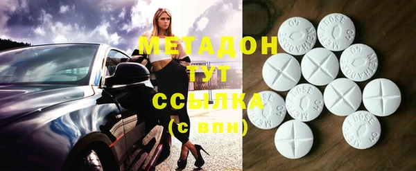 PSILOCYBIN Кукмор