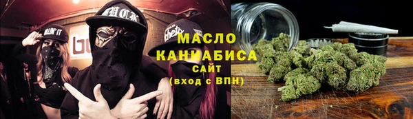 а пвп мука Алексеевка
