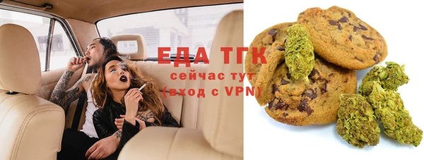 кокаин перу Алексин