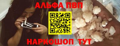 гашик Заволжье