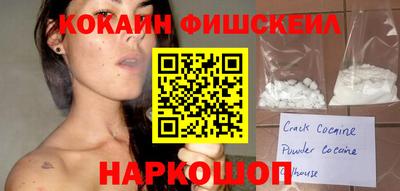 mix Ипатово