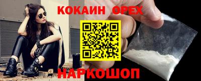 круглые Заводоуковск