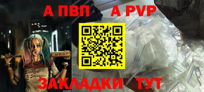 MDMA Жуковский