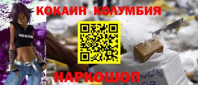 круглые Заводоуковск