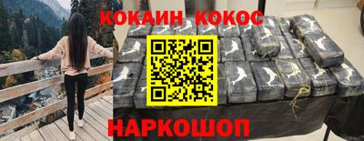 круглые Заводоуковск