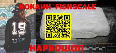 круглые Заводоуковск