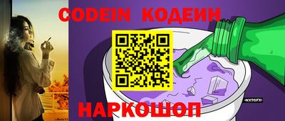 гашик Заволжье