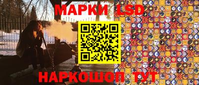 гашик Заволжье