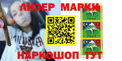 MDMA Жуковский