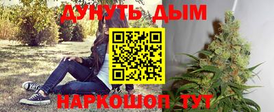 гашик Заволжье