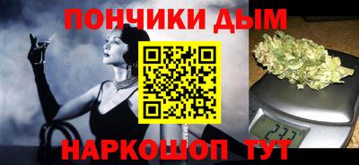 гашик Заволжье