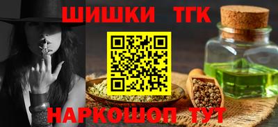 MDMA Жуковский