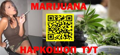 круглые Заводоуковск