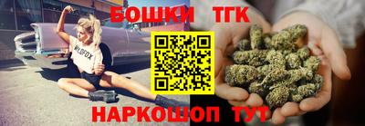 MDMA Жуковский