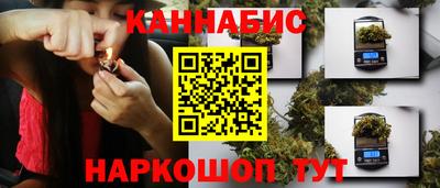 MDMA Жуковский