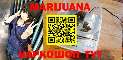 круглые Заводоуковск