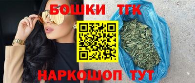 MDMA Жуковский