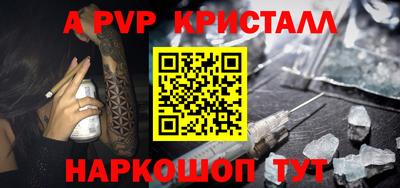 дистиллят марихуана Изобильный
