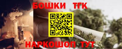 MDMA Жуковский