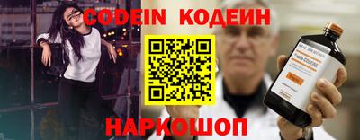 MDMA Жуковский