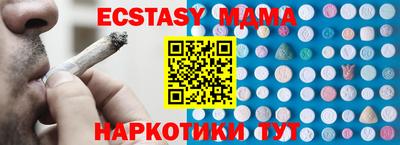 круглые Заводоуковск