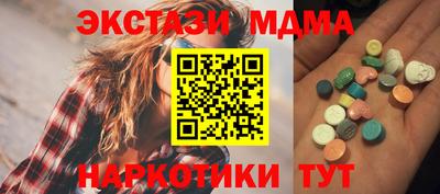 круглые Заводоуковск
