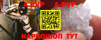 MDMA Жуковский