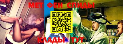 круглые Заводоуковск