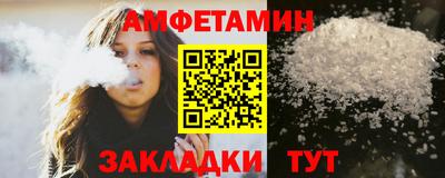 гашик Заволжье