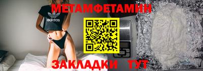 круглые Заводоуковск