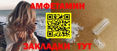 прущие крисы Ирбит