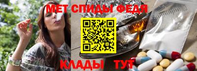 гашик Заволжье