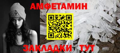 гашик Заволжье
