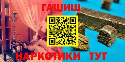 MDMA Жуковский