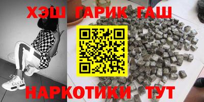 MDMA Жуковский