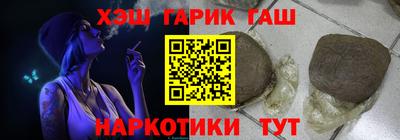 круглые Заводоуковск